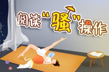 极速快3软件